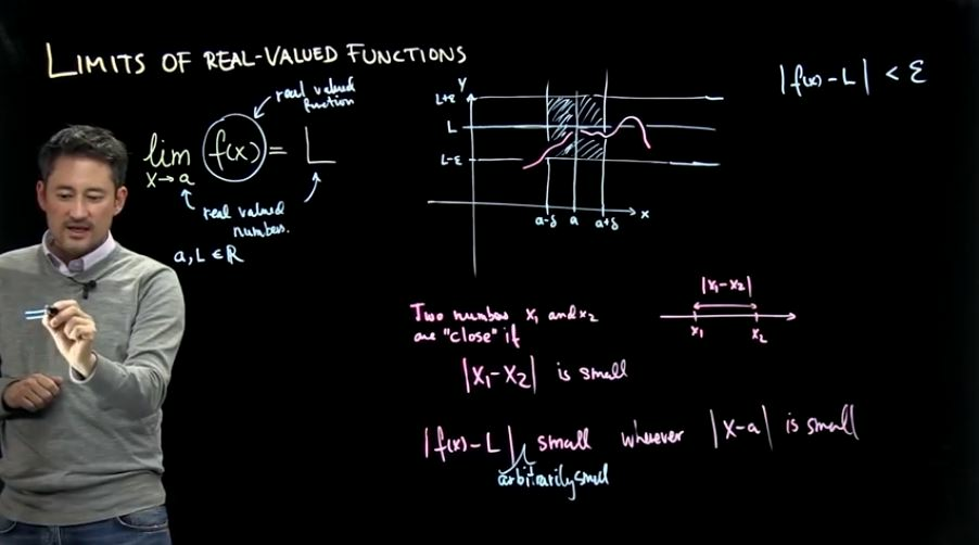 수강 강의 화면 예시 이미지입니다.